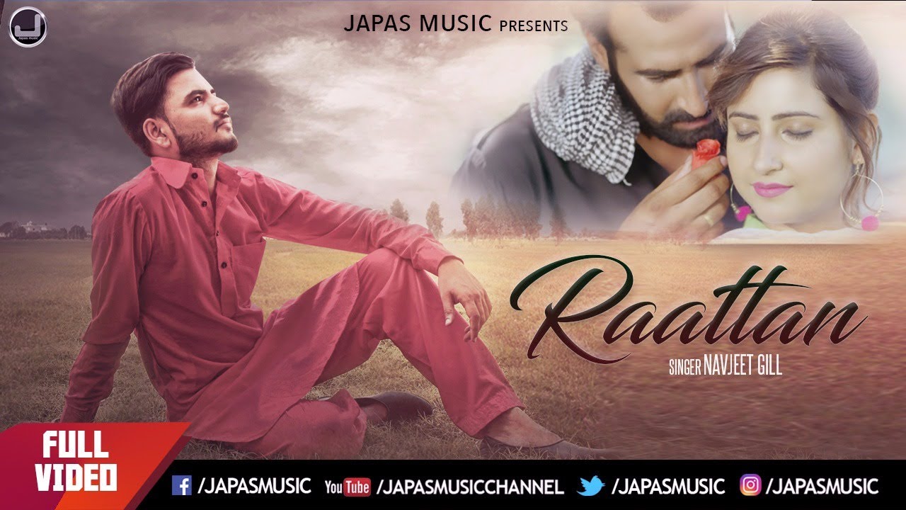 Raattan (Title) Lyrics  | Raattan | Navjeet Gill | Navjeet Gill | Jassi Nihaluwal
