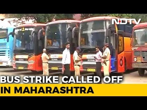 download lagu mp3 mp4 Msrtc Strike Tomorrow, download lagu Msrtc Strike Tomorrow gratis, unduh video klip Msrtc Strike Tomorrow