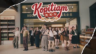 Download lagu 1119 - 《KOPITIAM 我和你》 MV 【福气安康 HOCK KEE KOPITIAM 主题曲】 mp3