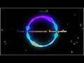 Karuppana Kaiyale Remix Trance Beats Dj Re3