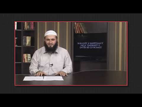 Kush është shehid në Islam? | Hoxhë Sadullah Bajrami
