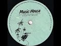 Unknown - Don't Test Me + Dub - 12" Music House - Niney The Observer - KILLER DIGI