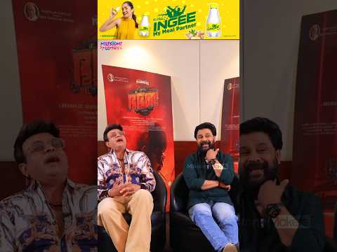 Trolling Riyaz Khan | Dileep Exclusive Interview | Bha Bha Ba | Milestone Makers | #shorts