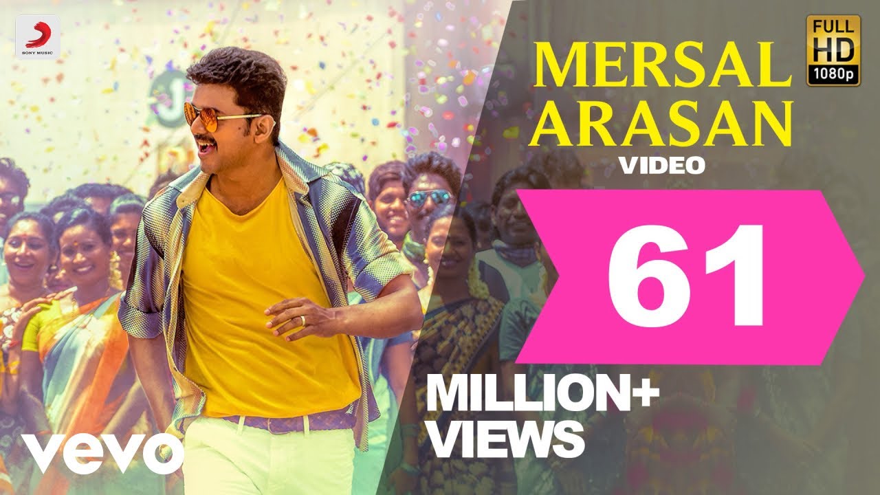 Mersal Arasan Song Lyrics | Mersal | A. R. Rahman, G. V. Prakash Kumar