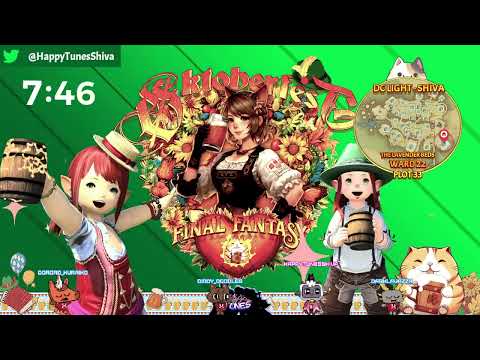 ★ Oktoberfest XIV 2023 ★ Day One ★ Shiva ★ The Lavender Beds  22/33 ★ Join Us  | !location !ai