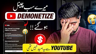 All My Channels Demonetized 😢| YouTube Didn't Expect This 😡 thumbnail