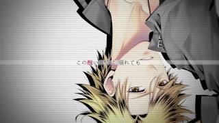 SQ 「X Lied」vol.2 翼&壱流 | ツキノ芸能プロダクション SQ 「X Lied」vol.2 翼&壱流 | ツキノ芸能プロダクション