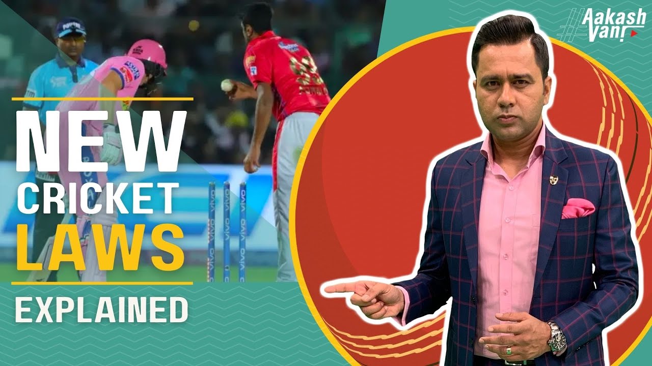 What is the new ball rule in test cricket? Tipseri