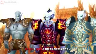 Warcraft Bible #2. Dragon Aspects & Burning Legion (Eng Sub in CC) [GAMP's Game Story]