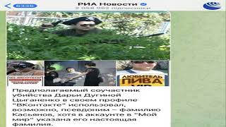 Weakest Ukrainian Soldier