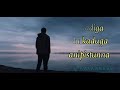Manasa Vacha Godhavari Telugu Lyrical Songs Manasavacha Telugusongsforwatsapp Lyricalsong