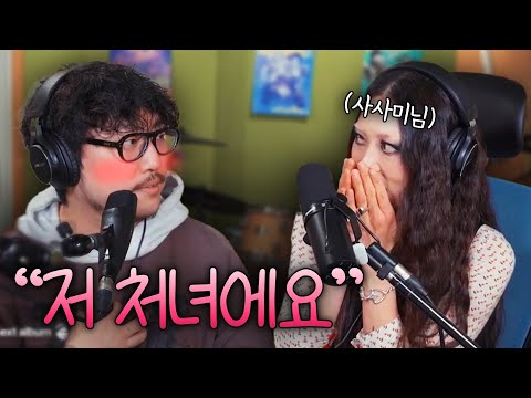 영어를 이상하게 배우면 벌어지는 일