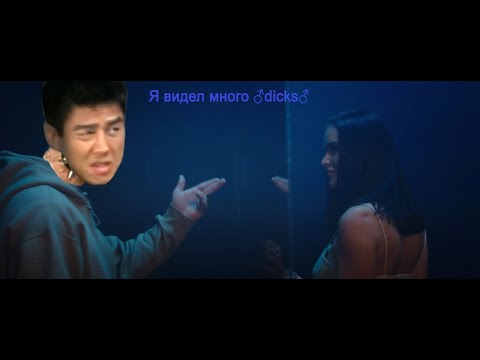 BRANYA, MACAN - ПОПОЛАМ ♂Right Version♂