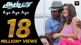 Aye Aye Aye - Official Video Song  Aambala  Vishal