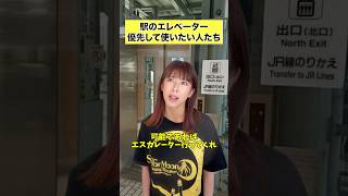コレって誰が悪いの？ #pov #shots