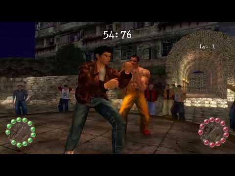 Shenmue 2 HD pt9