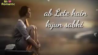 NaaM e WaFa MaTLaB Ke LiYe Ab LeTe HaiN KyuN SaBhi...