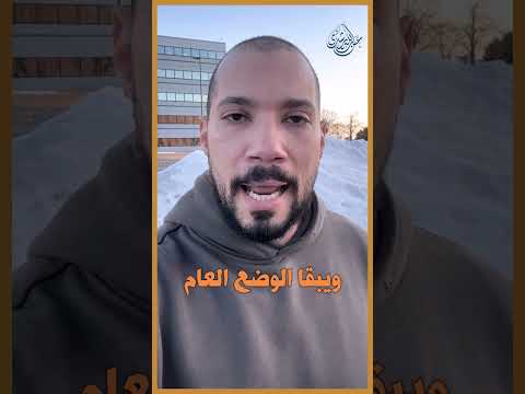 المجاهرة بالإفطار في نهار رمضان! #عبدالله_رشدي