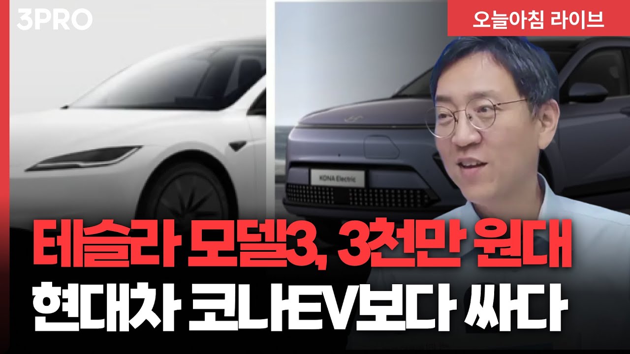 트럼프, 그린란드 파병 8개국에 10% 관세…유럽 “159조 무역 바주카포 검토”, 러트닉 “반도체 미국 생산 