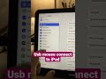 Connect USB mouse to an iPad or iPhone fix