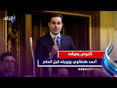 تزوير توكيلات الرئاسة.. طنطاوى فى ورطة امام المحاكم.. شاهد