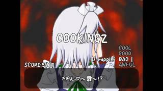 パラッパラッぷはー أغاني Mp3 مجانا パラッパラッぷはー أغاني Mp3 مجانا