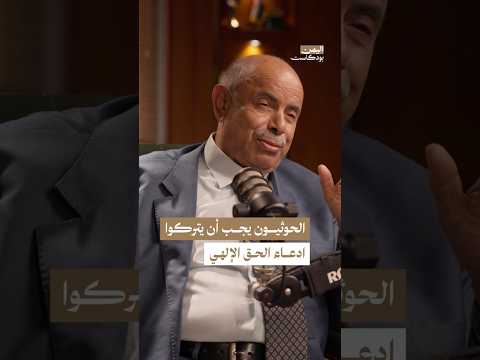 Yemeni Windows Media