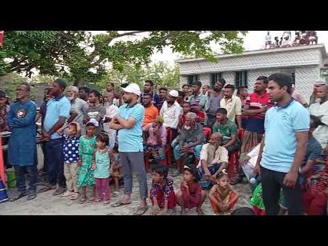 খাজরা যুব জনকল্যাণ সংস্থা কর্তৃক আয়োজিত ঈদ পূর্ণমিলনী অনুষ্ঠান।