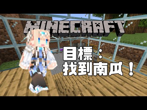 Vtub 台v今日節目表21 05 21 Ptt評價