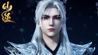 Download lagu 王林前往尸阴宗修复十亿尊魂幡,竟遇到仙遗族三祖!| 仙逆 Renegade Immortal |donghua mp3 Download lagu 王林前往尸阴宗修复十亿尊魂幡,竟遇到仙遗族三祖!| 仙逆 Renegade Immortal |donghua mp3