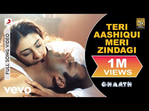 Teri Aashiqui Meri Zindagi Full Video - Ghaath|Manoj Bajpai,Tabu|Alka Yagnik,Pankaj Udhas
