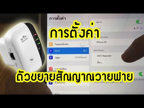 Vostanovlenie ยาที่แรงพื้นบ้าน แรงจักรพรรดิเพื่อเพิ่มความแข็งแรง