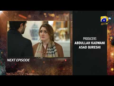 Ghaata Episode 73 Teaser - 16th March 2024 - Har Pal Geo