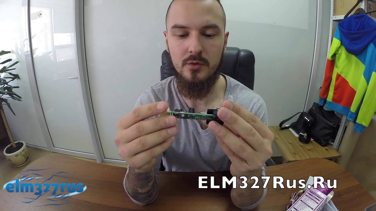 Маршрутный компьютер Штат X-1 (Самара-2/Калина/Шевроле Нива) (Штат X1M Универсал)