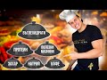 ТОП 5 НЕЩА КОИТО ТРЯБВА ДА ЯДЕМ ЗА ЗАКУСКА