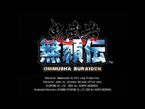鬼武者 無頼伝