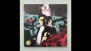 Graf Hadik - Inborn Error Of Industry (Pop Art & Valium)