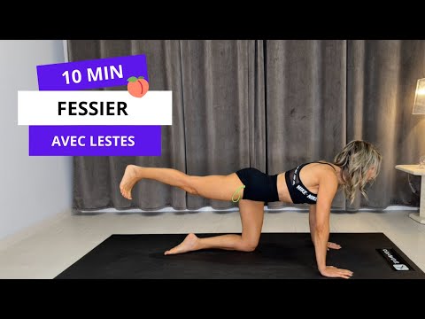 FESSIER BOMBÉ🍑 _ Rapide en 10 MIN _ Avec LESTES aux CHEVILLES _ À La Maison