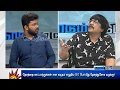 தேசத்தை காப்பாற்றுங்கள் என கடிதம் எழ