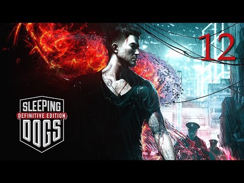 ZAGRAJMY W SLEEPING DOGS DEFINITIVE EDITION 1080p (PC) #12 - ZEMSTA PANI CHU