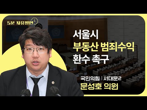 영상 썸네일