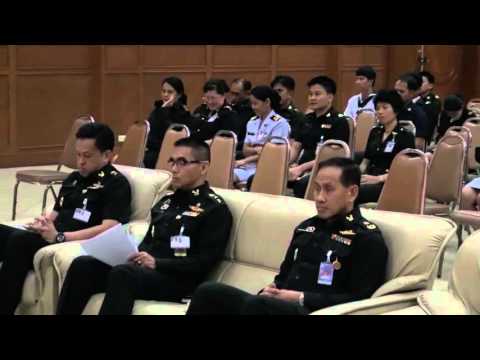 057-สติส่องใจ งานได้ผล ศูนย์ศึกษาฯ สถาบันวิชาการป้องกันประเทศ 