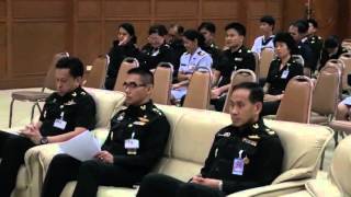 057-สติส่องใจ งานได้ผล ศูนย์ศึกษาฯ สถาบันวิชาการป้องกันประเทศ 