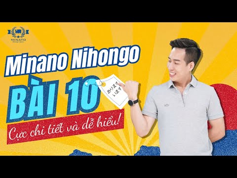 Ngữ pháp Minna 1 - Bài 10 - Học Tiếng Nhật Minna No Nihongo 1 | Học tiếng nhật cơ bản N5 miễn phí