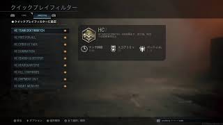 れもんのMW