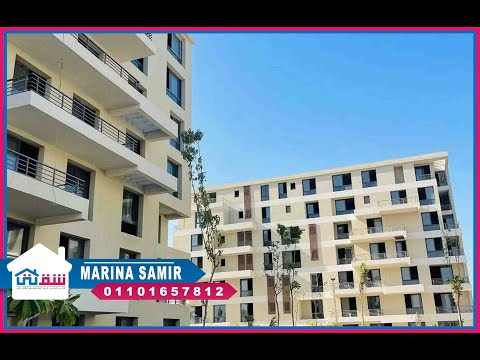 صورة مصغرة لفيديو العقار