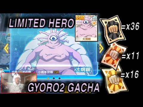 63TICKET GACHA🔥🔥 AKHIRNYA GYORO-GYORO MUNCULDI BANNER LIMITED - ONE PUNCH MAN: The Strongest