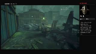 #2 CaLL Of CThULHu