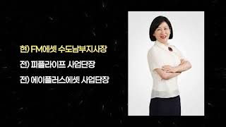 소개영상