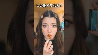 女性が男性の服を着たら100倍可愛くなるらしいので… #shorts